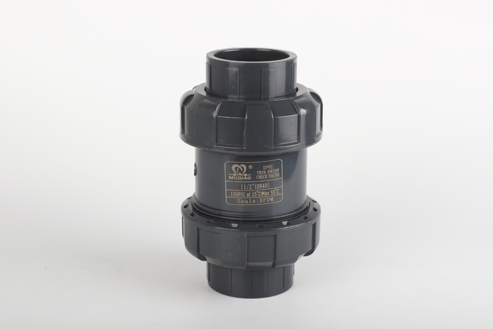 泌阳双由令止回阀